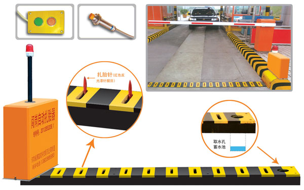 射洪市V5 嵌入式闯岗自动扎胎器（阻车器）